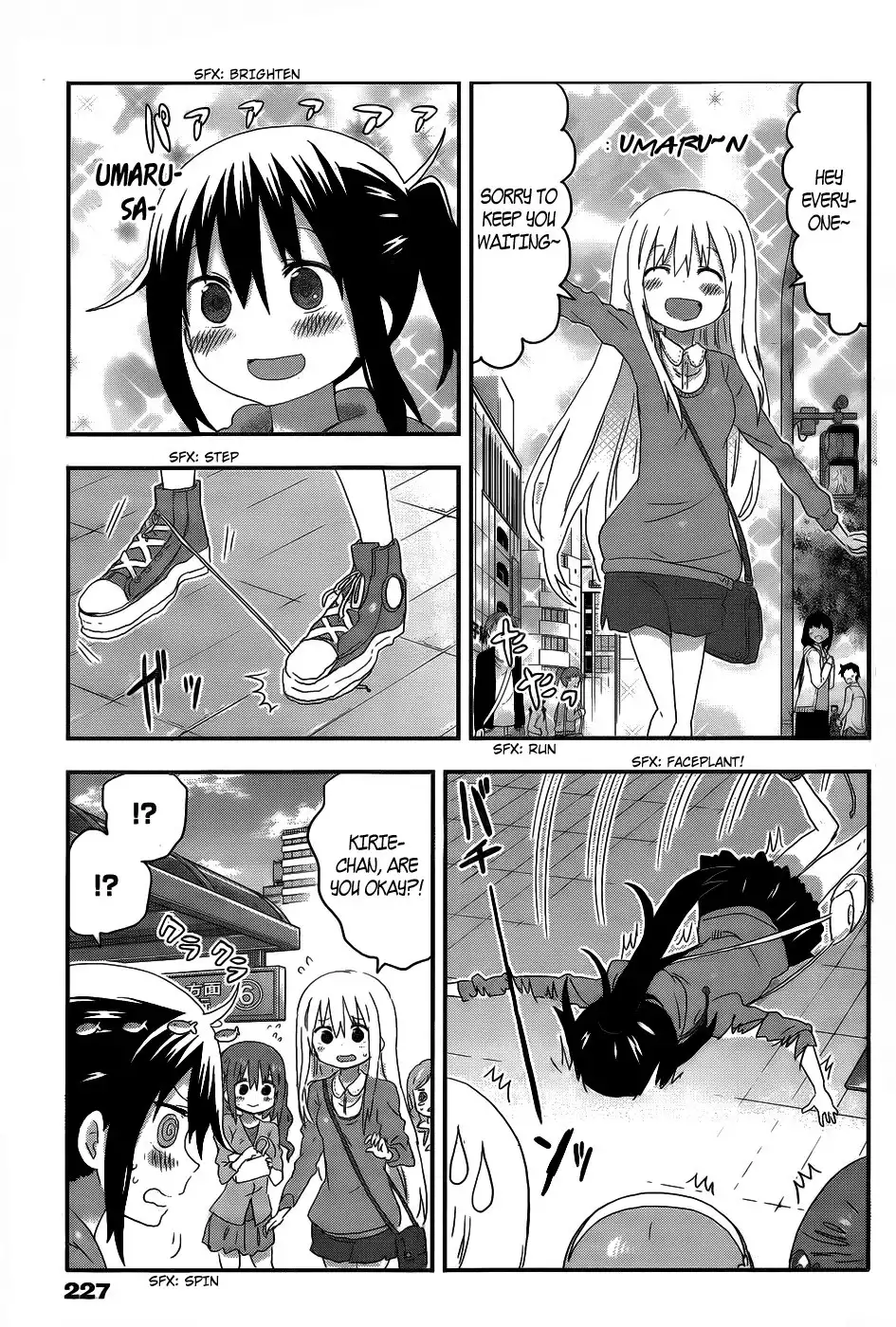 Himouto! Umaru-chan Chapter 105 3